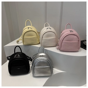 Mini PU leather backpack collection in yellow, cream, purple, black and silver colors