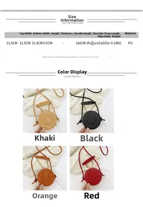 Size guide for round mini PU leather kids bag with adjustable strap and color options