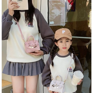 Mini sacs à main en cuir rose et gris pour mères et enfants, style trapèze élégant