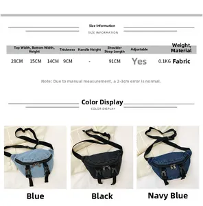 Tabella taglie dettagliata per mini borsa da petto in denim per bambini con tracolla