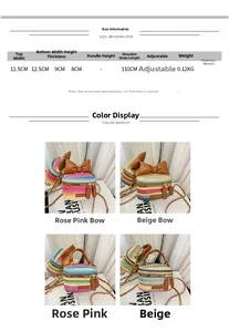 Size chart showing mini woven crossbody bag dimensions: 12.5x9x8cm with a 110cm strap