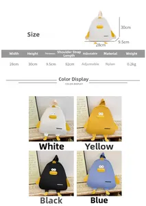 Guide des tailles et couleurs pour sac à dos enfant canard mignon en quatre coloris