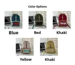 Children's canvas backpack in blue, green, red, khaki, and yellow with letter print