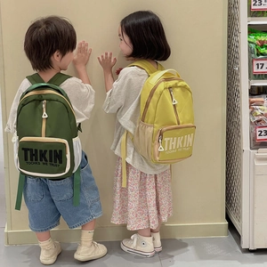 Kids letter print nylon backpacks in green and yellow for school or travel