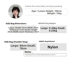 Guide des tailles pour sacs à dos enfants en nylon avec dimensions et poids détaillés