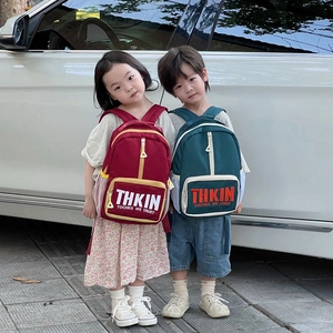 Children's large-capacity letter backpack in burgundy and forest green for school kids