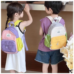Kids colorful backpack with contrast stitching and Tochaso logo for school boys and girls