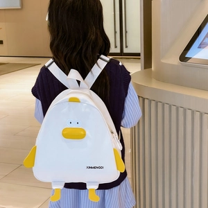 Sac à dos canard blanc mignon pour les tout-petits et les enfants de maternelle sur enfant