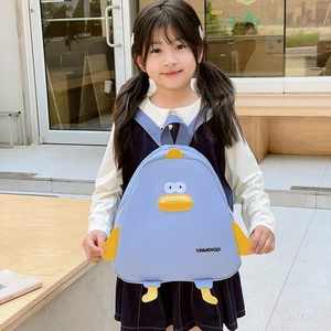 Sac à dos enfant bleu mignon motif canard avec ailes 3D pour l'école maternelle