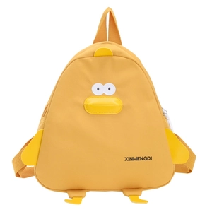 Sac à dos canard jaune mignon pour enfants avec ailes et pattes en relief