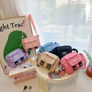 Sac Bandoulière Enfants Toile Durable Mini Pochette Épaule Pour Tout-Petits Décontracté Quotidien Boucle Double Style