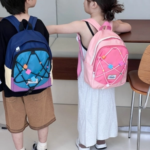 Kinderrucksack mit Sternenmuster, Kontrastfarben, Kordelzug und verstellbaren Gurten