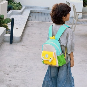 Sac à dos pour enfant avec design color block et bretelles ergonomiques