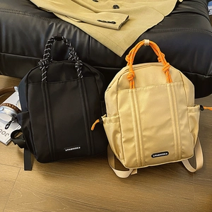 Kinder Rucksack Leichtes Nylon Canvas Schulranzen Kindergarten Jungen Mädchen Mode Seilgriff Lässig Reisen