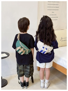 Rear view of children wearing trendy color-block chest bags with adjustable straps