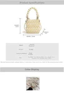 Detailed dimensions of pearl shoulder bag with height 12cm and width 12cm measurements