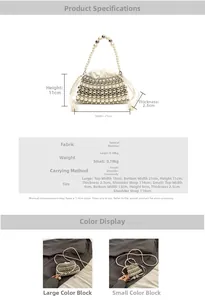 Size chart showing large and small pearl crossbody bags with detailed dimensions