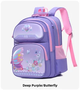 Detail of deep purple kids backpack with butterfly patterns and breathable mesh straps