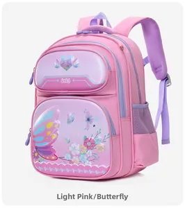 Detail of light pink kids backpack featuring butterfly patterns and purple mesh side pockets