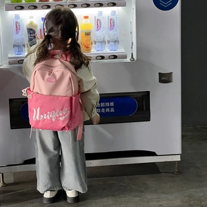 Pink two-tone kids backpack with Unique lettering for kindergarten children school