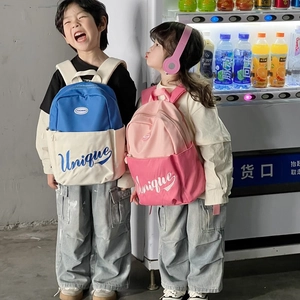 Kids color-block minimalist school backpack with Unique lettering for boys and girls
