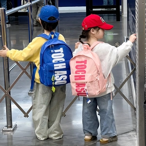 Kids fashion backpack with large letter print for school boys and girls in blue and pink