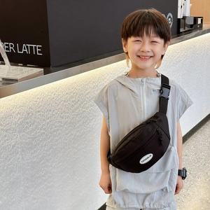 Marsupio minimalista in tela nera per bambini con tracolla in nylon regolabile