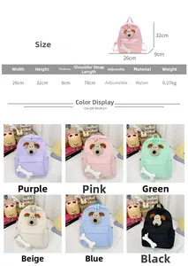 Size chart showing 32x26x9cm dimensions for nylon cartoon dog kids backpack