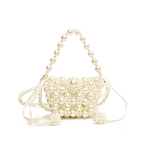 Elegant mini pearl woven handbag for girls with silk drawstring and pearl chain strap