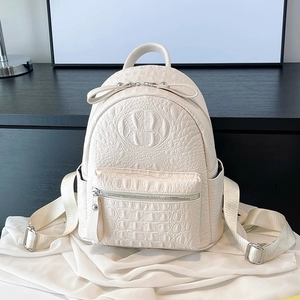 Fashion Women Backpack PU Leather Croc Embossed Large Capacity Paw Print Detail Travel School Commuter Bag