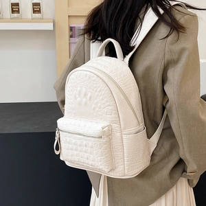 White faux crocodile leather backpack with large capacity for stylish daily commuting