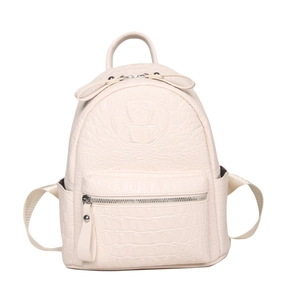 Minimalist cream crocodile pattern large capacity commuter backpack with silver hardware