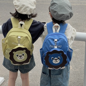 Cute lion toddler backpack with detachable pouch in yellow and blue for school kids