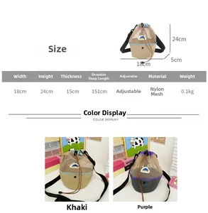 Detailed size specifications for kids mesh drawstring backpack with nylon fabric info
