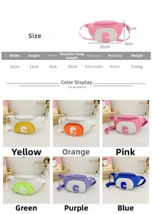 Size chart showing dimensions and six color options for the nylon kids chest bag