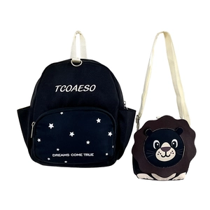 Cute lion toddler backpack and matching crossbody bag set with star pattern design