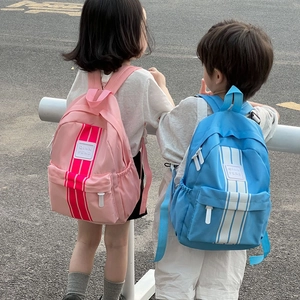 Minimalist stylish kids backpack with contrast colors for school girls and boys