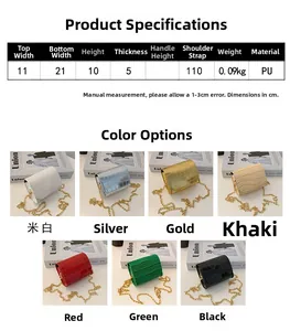 Detail specifications of mini stone pattern chain bags for kids in multiple colors