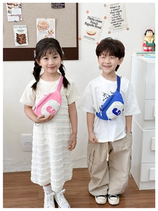 Kids color-block chest bag with letter G detail and adjustable strap for boys and girls