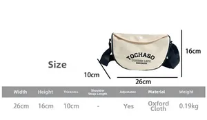 Vue détaillée du sac bandoulière beige en Oxford montrant les dimensions 26cm x 16cm x 10cm
