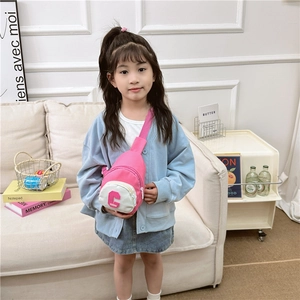 Pink and white trendy kids chest bag with letter C patch for stylish boys and girls