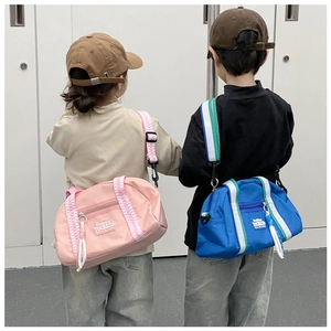 Sac bandoulière tendance en tissu Oxford pour enfants avec sangles réglables colorées