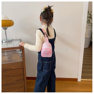 Pink mini mermaid chest bag for kids featuring adjustable nylon straps and cartoon design