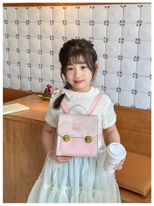 Pink and beige bear backpack for kids with golden round clasps and canvas straps