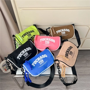 Kids Shoulder Crossbody Bag Composite Fabric Letter Print Fashion Casual Small Messenger Bag For Boys Girls