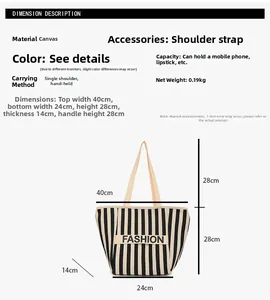 Detailed size chart for children stripe canvas tote bag with fashion letter print