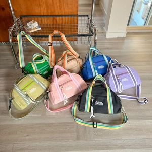 Sac Bandoulière Enfants Grande Capacité Tissu Oxford Sangle Rayée Réglable Imprimé Lettres Sac À Main Mode Pour Garçons Filles