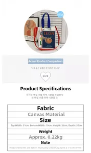 Tableau des tailles et spécifications détaillées du grand sac fourre-tout en toile avec mesures