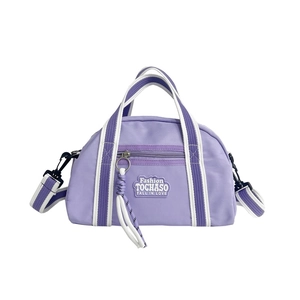 Sac bandoulière enfant en nylon violet avec sangles rayées et logo tendance