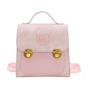 Cute pink bear backpack for toddlers with contrast panels and golden metal buckles